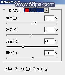 青蓝色，调出青蓝色人像效果照片_www.utobao.com