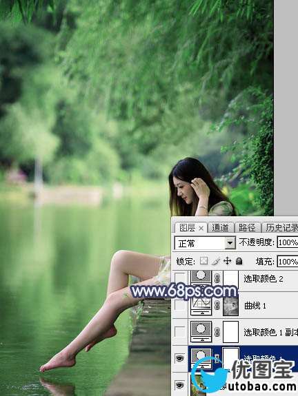 青蓝色，调出青蓝色人像效果照片_www.utobao.com