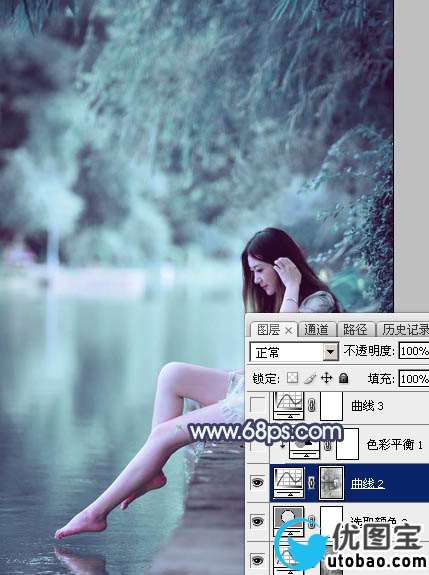 青蓝色，调出青蓝色人像效果照片_www.utobao.com