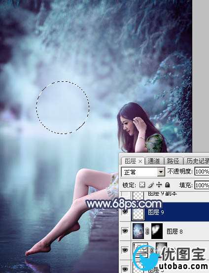 青蓝色，调出青蓝色人像效果照片_www.utobao.com