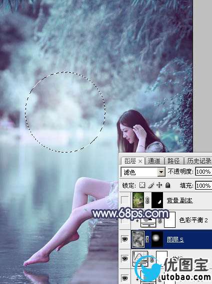 青蓝色，调出青蓝色人像效果照片_www.utobao.com