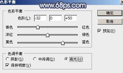 青蓝色，调出青蓝色人像效果照片_www.utobao.com