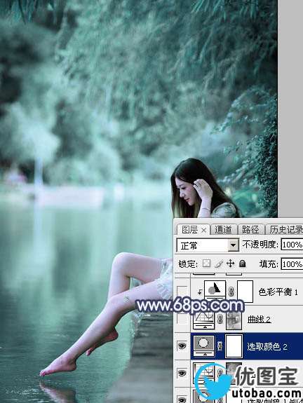 青蓝色，调出青蓝色人像效果照片_www.utobao.com