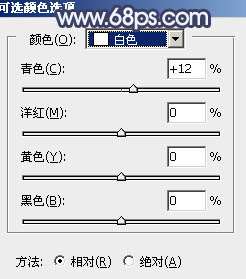 青蓝色，调出青蓝色人像效果照片_www.utobao.com