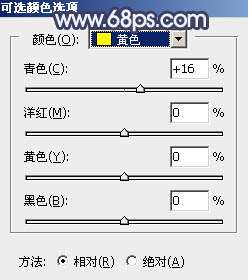 青蓝色，调出青蓝色人像效果照片_www.utobao.com