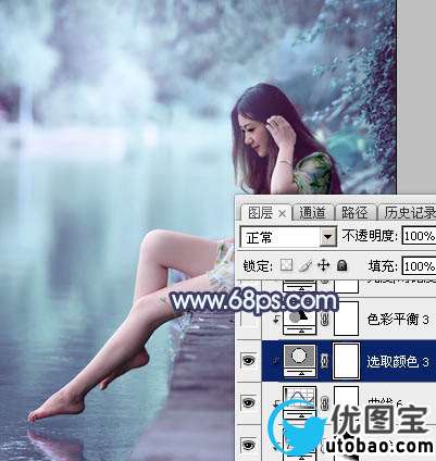 青蓝色，调出青蓝色人像效果照片_www.utobao.com