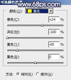 青蓝色，调出青蓝色人像效果照片_www.utobao.com