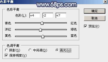 青蓝色，调出青蓝色人像效果照片_www.utobao.com