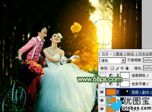 橙色调，调出高对比的暗调橙绿色照片教程_www.utobao.com