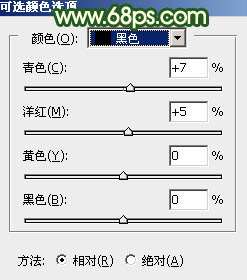 橙色调，调出高对比的暗调橙绿色照片教程_www.utobao.com