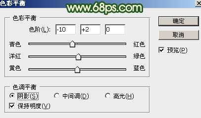 橙色调，调出高对比的暗调橙绿色照片教程_www.utobao.com