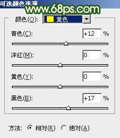 橙色调，调出高对比的暗调橙绿色照片教程_www.utobao.com