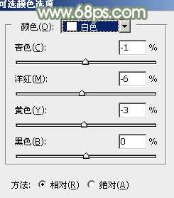 Photoshop打造柔美的古典褐绿色外景人物图片