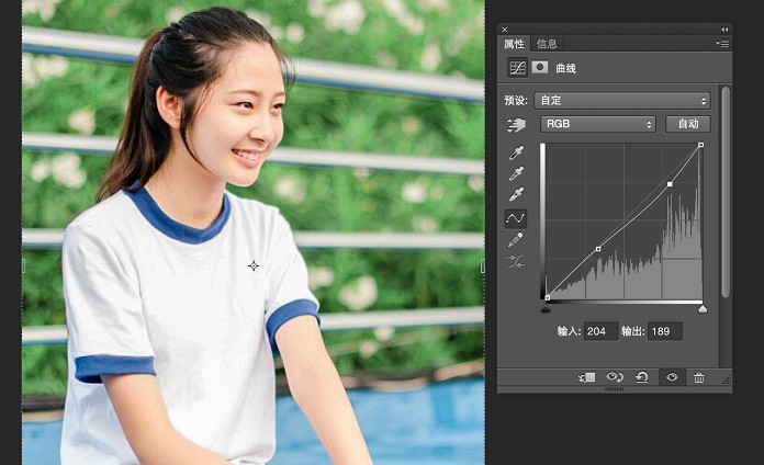 小清新,简单几部让你的照片更加通透自然_www.utobao.com