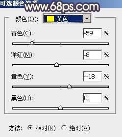 霞光效果，给照片制作紫色调的霞光效果_www.utobao.com