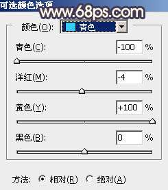 霞光效果，给照片制作紫色调的霞光效果_www.utobao.com