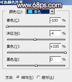 霞光效果，给照片制作紫色调的霞光效果_www.utobao.com