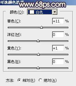 霞光效果，给照片制作紫色调的霞光效果_www.utobao.com