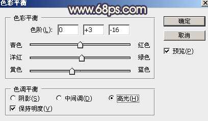 霞光效果，给照片制作紫色调的霞光效果_www.utobao.com