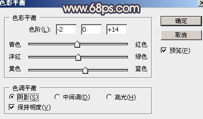 霞光效果，给照片制作紫色调的霞光效果_www.utobao.com