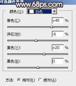 霞光效果，给照片制作紫色调的霞光效果_www.utobao.com