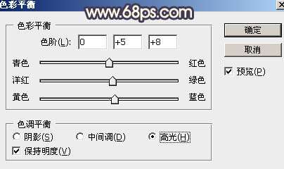 霞光效果，给照片制作紫色调的霞光效果_www.utobao.com