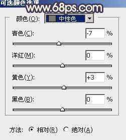 霞光效果，给照片制作紫色调的霞光效果_www.utobao.com