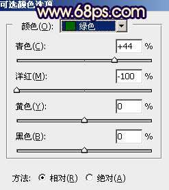 霞光效果，给照片添加橙色调的霞光效果_www.utobao.com