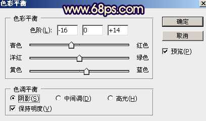 霞光效果，给照片添加橙色调的霞光效果_www.utobao.com