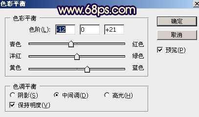 霞光效果，给照片添加橙色调的霞光效果_www.utobao.com