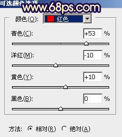 霞光效果，给照片添加橙色调的霞光效果_www.utobao.com