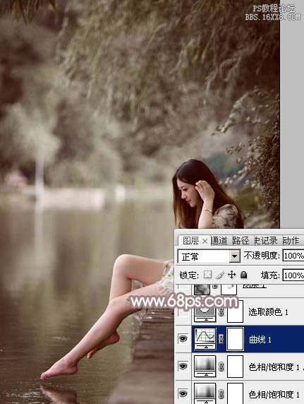 Photoshop给水边的美女加上梦幻的中性淡褐色