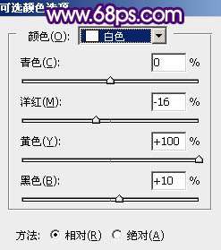 暗色调，调出紫红色的暗调晨曦照片效果_www.utobao.com