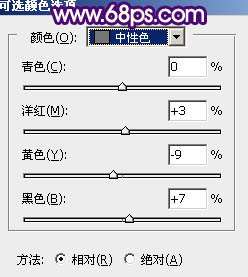 暗色调，调出紫红色的暗调晨曦照片效果_www.utobao.com