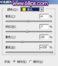 暗色调，调出紫红色的暗调晨曦照片效果_www.utobao.com