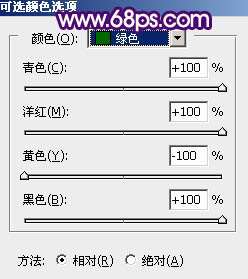 暗色调，调出紫红色的暗调晨曦照片效果_www.utobao.com