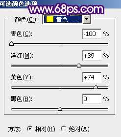 暗色调，调出紫红色的暗调晨曦照片效果_www.utobao.com