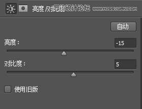 单色调，ps调出复古单色色调照片_www.utobao.com