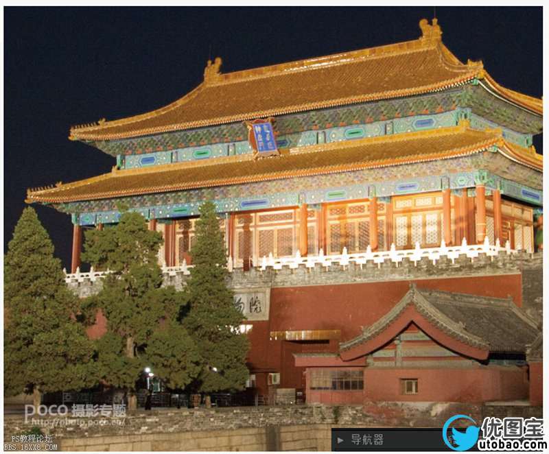 Lightroom降低颜色噪点和明度噪点_ps教程自学网(www.utobao.com) Lightroom降低颜色噪点和明度噪点