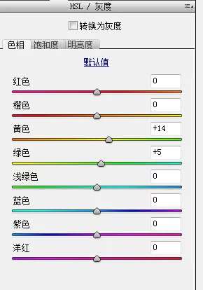 婚纱后期，用PS打造外景小清新婚纱照_www.utobao.com