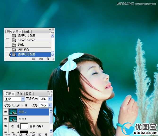 Photoshop使用LAB模式调出通透的阿宝色效果,PS教程,16xx8.com教程网