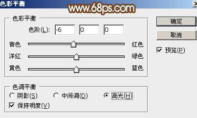 粉色调，ps调出淡淡的红粉色调照片