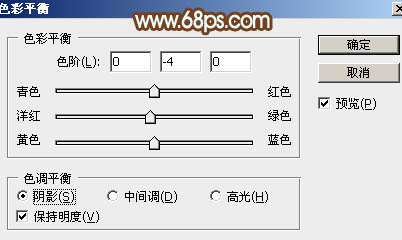 粉色调，ps调出淡淡的红粉色调照片