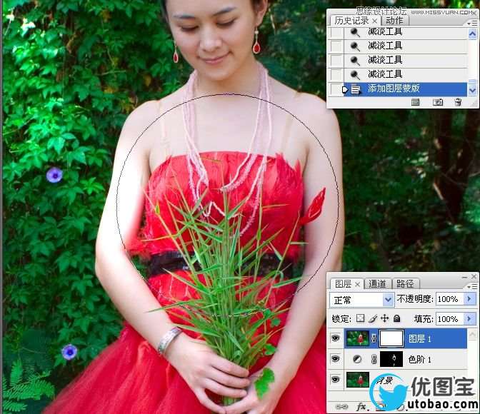 Photoshop调出灰蒙蒙公园照片清新色调,PS教程,16xx8.com教程网