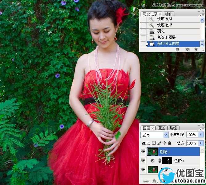 Photoshop调出灰蒙蒙公园照片清新色调,PS教程,16xx8.com教程网