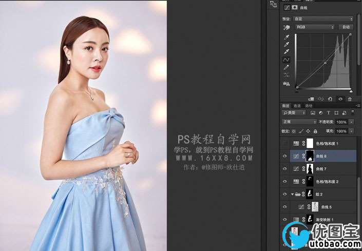 婚纱后期，室内婚纱如何修出自然真实效果的实例_www.utobao.com