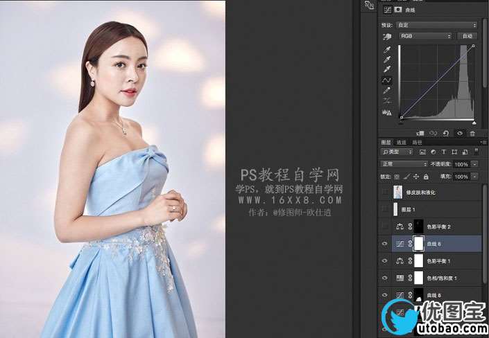 婚纱后期，室内婚纱如何修出自然真实效果的实例_www.utobao.com