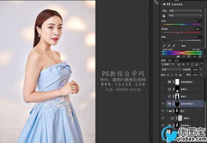 婚纱后期，室内婚纱如何修出自然真实效果的实例_www.utobao.com