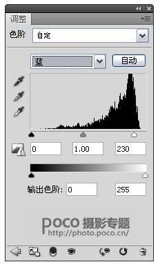 荷花后期,调出朦胧诗意的荷塘月色_www.utobao.com