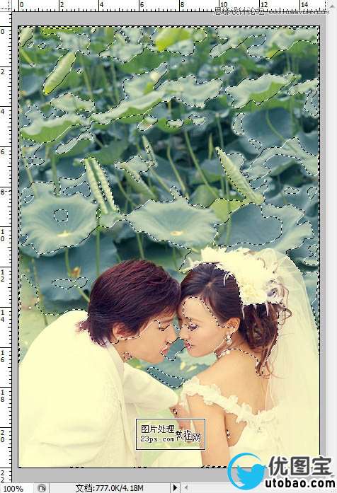 Photoshop调出荷塘婚纱照片清新色调,PS教程,16xx8.com教程网